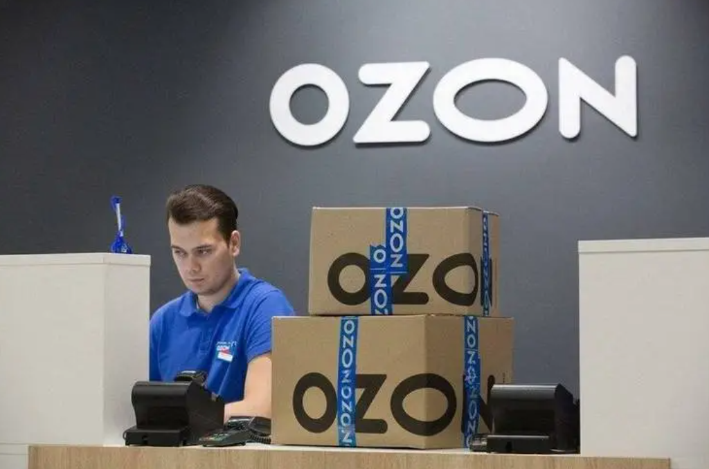 跨境电商欧众Ozon申请开店流程简单十七步搞定