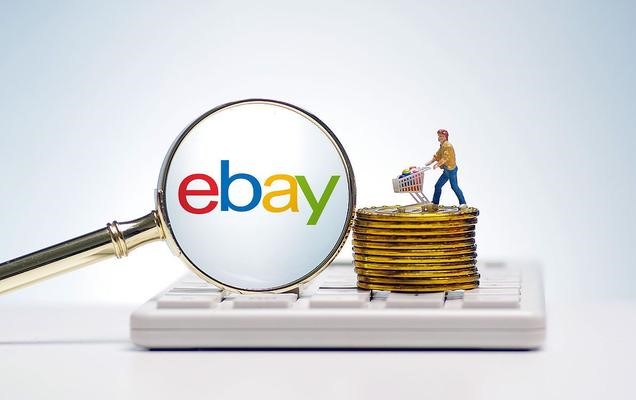 亚马逊、 shopee和ebay哪个好做