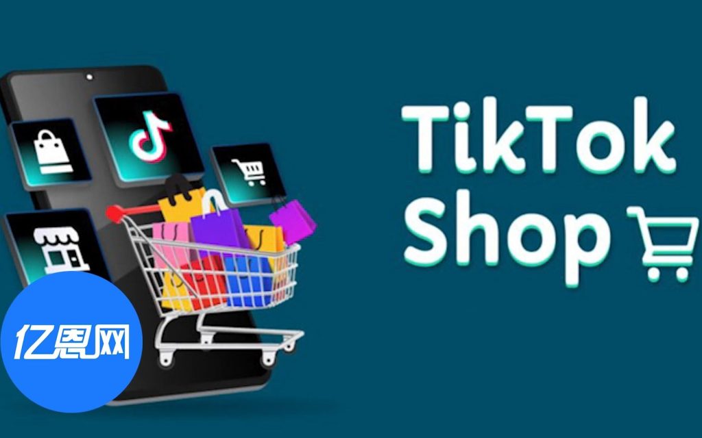 tiktok新店怎么运营