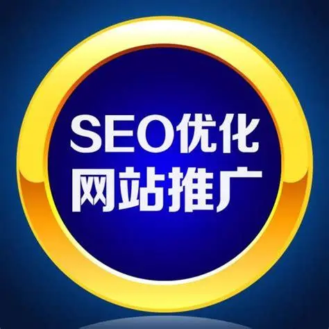 谷歌SEO用什么工具