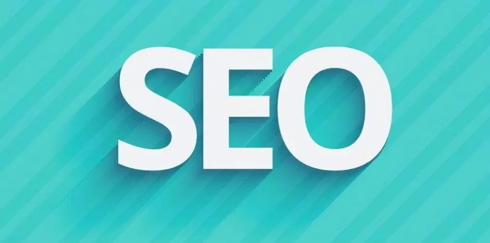 谷歌seo,到底应该怎么做呢