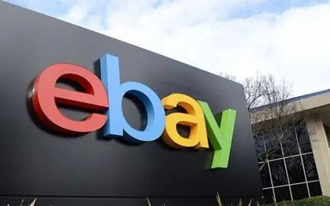 亚马逊、 shopee和ebay哪个好做